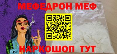 марки lsd Кинель