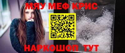 марки lsd Кинель
