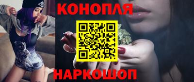 кокаин колумбия Кимры