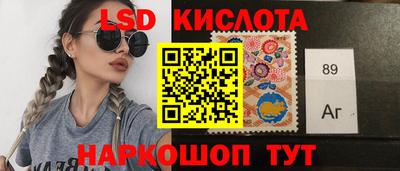 COCAINE Кингисепп