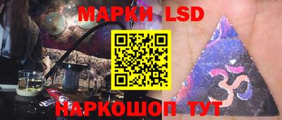 кокаин колумбия Кимры