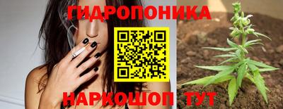 COCAINE Кингисепп