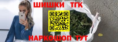 COCAINE Кингисепп