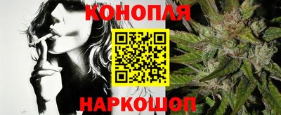 марки lsd Кинель