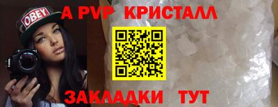кокаин колумбия Кимры