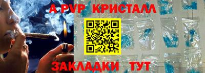 COCAINE Кингисепп