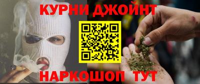 кокаин колумбия Кимры