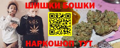 марки lsd Кинель