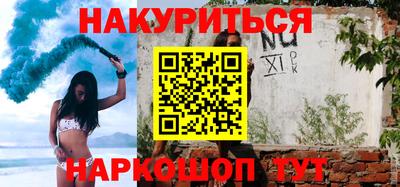 кокаин колумбия Кимры