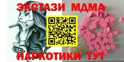 кокаин колумбия Кимры