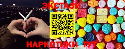 COCAINE Кингисепп