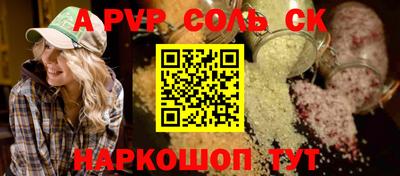 кокаин колумбия Кимры