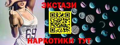 COCAINE Кингисепп