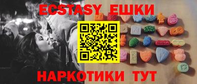 марки lsd Кинель