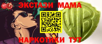 марки lsd Кинель