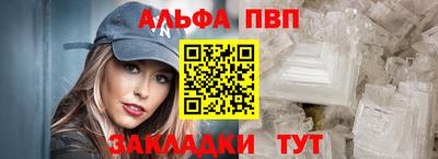 марки lsd Кинель