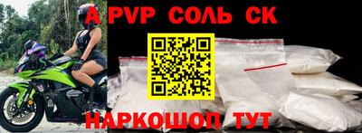 кокаин колумбия Кимры