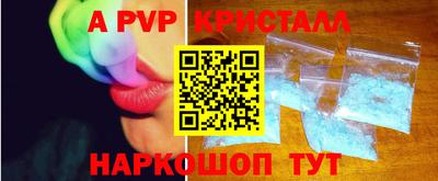 марки lsd Кинель