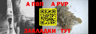 COCAINE Кингисепп