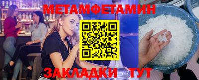 марки lsd Кинель