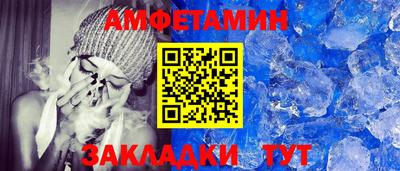 марки lsd Кинель