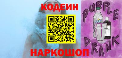 марки lsd Кинель