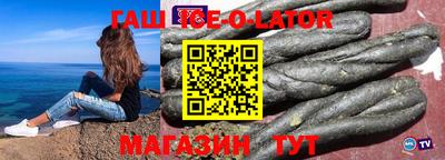 кокаин колумбия Кимры