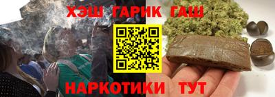 кокаин колумбия Кимры