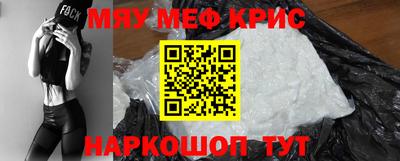 кокаин колумбия Кимры
